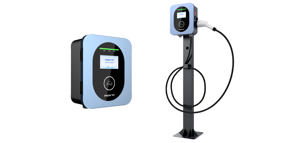 旭彩官网交流充电桩7kW